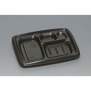 弁当容器 プレミル23-18-2H 黒 福助工業 使い捨て 電子レンジ可 【サンプル可】