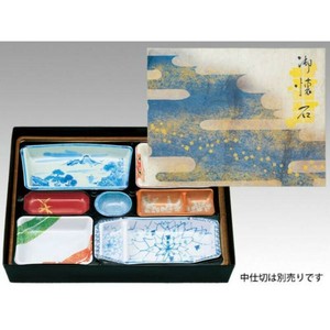 仕出し弁当容器 AS-140 紫雲 セット アヅミ産業 使い捨て ※中仕切は別売り