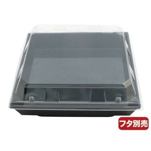 寿司容器 角皿(H-40)黒 ニシキ 使い捨て 【サンプル可】