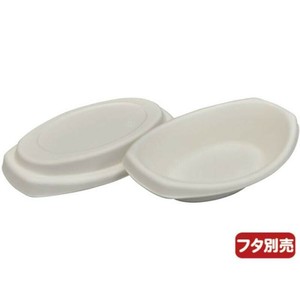 カレー容器 MZ-1 無地 大黒工業 使い捨て 電子レンジ可 　使い捨て容器　テイクアウト　持ち帰り　業務用