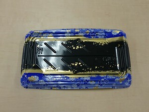 寿司容器 夢舞台2-5H涼花青 福助工業 使い捨て 【サンプル可】