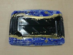 寿司容器 夢舞台2-4H涼花青 福助工業 使い捨て 【サンプル可】