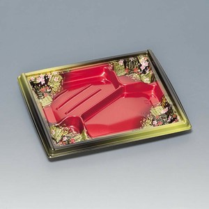 弁当容器 箱膳23-20-2H 優美 福助工業 使い捨て 電子レンジ可 【サンプル可】