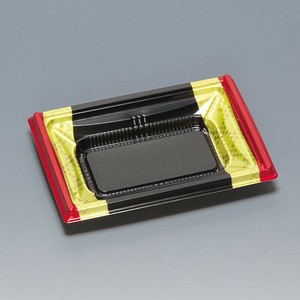 弁当容器 箱重20-14H 市松 福助工業 使い捨て 電子レンジ可 【サンプル可】