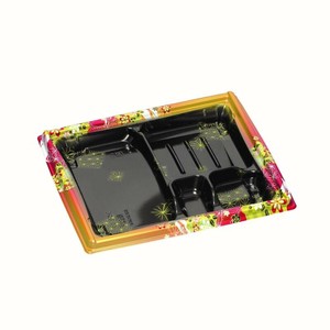 弁当容器 箱膳23-20-1H みやび赤 福助工業 使い捨て 電子レンジ可 【サンプル可】