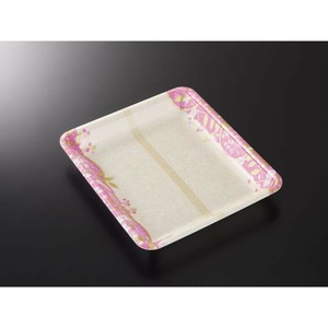 食品容器 トレー CN20-23FF あやもP内L 中央化学 使い捨て 【サンプル可】
