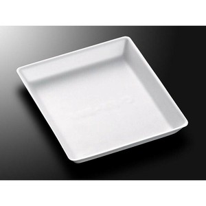 食品容器 トレー C・FS-B9F 白 中央化学 使い捨て 【サンプル可】