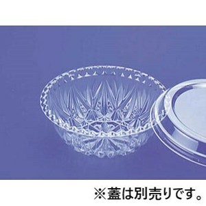 惣菜容器 TP-8身(改) デンカポリマー 使い捨て 【サンプル可】