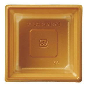 H70109G 冷凍レンジカップ 7.0寸用 1/9 金 アヅミ産業 使い捨て 電子レンジ可