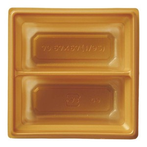 H70109SG 冷凍レンジカップ 7.0寸用 1/9S 金 アヅミ産業 使い捨て 電子レンジ可