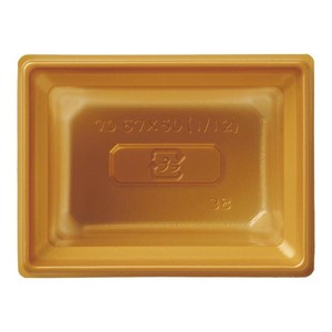 H70112G 冷凍レンジカップ 7.0寸用 1/12 金 アヅミ産業 使い捨て 電子レンジ可