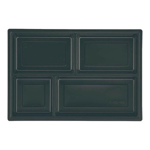 HSH-W320-225用上下段 中仕切セット (黒) アヅミ産業 使い捨て
