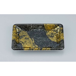 刺身容器 SF冴盛17-11F 玄石本体 シーピー化成 使い捨て 【サンプル可】
