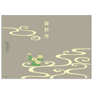 慶弔用品 8-5150 掛紙 A4判 仏 御料理100枚入り ササガワ 使い捨て