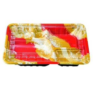 弁当容器 CK-3-1 あさひ金セット(エコOP) エフピコチューパ 使い捨て