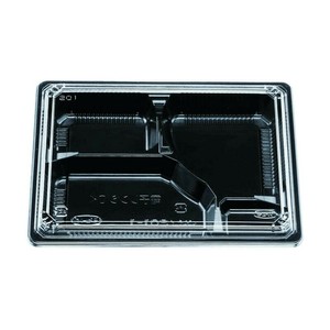 弁当容器 松花堂 201-1 黒セット エフピコチューパ 使い捨て