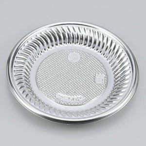 オードブル容器 Z-502 DX シーピー化成 使い捨て 　使い捨て容器