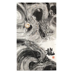 Japanese Noren Curtain 150cm Made in Japan