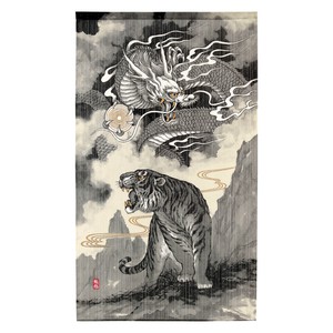 のれん　龍虎と勾玉 　龍　虎　トラ　雲　風　和風　和柄　ホワイト　幅88x丈150cm