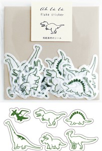 贴纸 恐龙 S尺寸