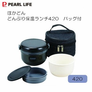 Bento Box PEARL METAL 420ml