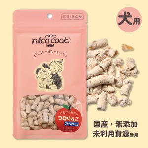 コロりんご　ブルーベリー　犬用