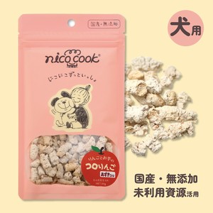 コロりんご　あずき　犬用