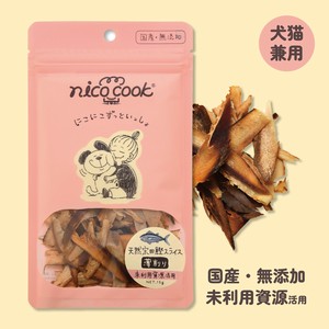 国産天然宗田鰹スライス　薄削り　犬猫兼用