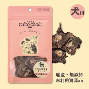 国産ジビエ鹿背骨ﾁｯﾌﾟｽ　犬用