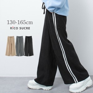 Kids' Full-Length Pant Wide Pants [2024 A/W]