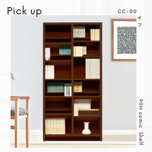 【直送可】【本棚】完成品の国産コミックシェルフ！可動棚付き！【ブラウン】