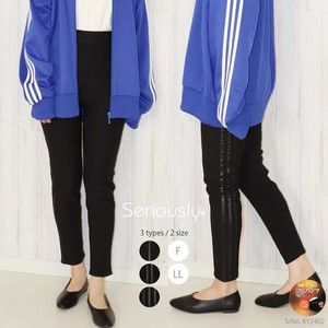Full-Length Pant Velour