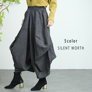 Full-Length Pant