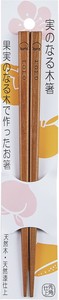 実のなる木箸　桃　18cm　【木製品　おしゃれ　WOOD】
