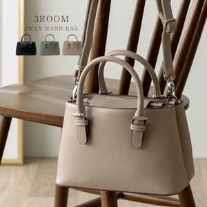 Handbag White PU Stitch Mini Bag