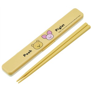 Bento Cutlery Pooh