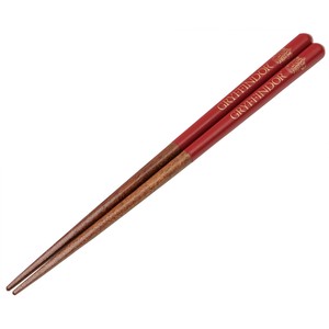 Chopsticks 21cm