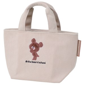 Lunch Bag The Bear's School Lunch Bag Corduroy