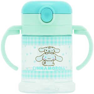Water Bottle Foldable Cinnamoroll