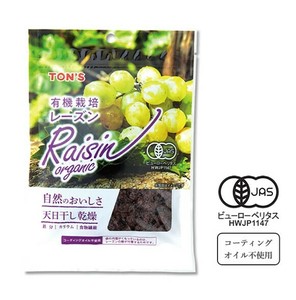 日式点心