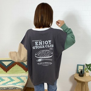 即納【2024新作】ギョウザロンT