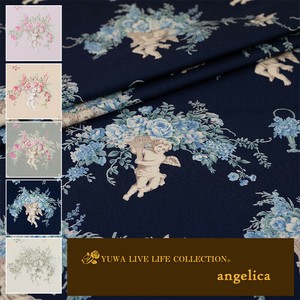 Cotton Navy 5-colors