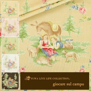 有輪商店 YUWA シャーティング リファインド"giocare sul campo" [A:ベージュ] / 生地 布 / 全5色 / 825889