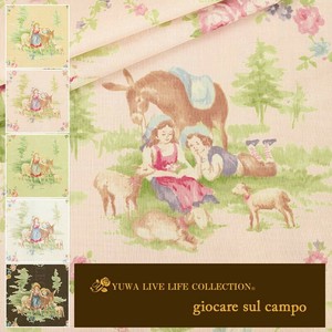 有輪商店 YUWA シャーティング リファインド"giocare sul campo" [B:ピンク] / 生地 布 / 全5色 / 825889