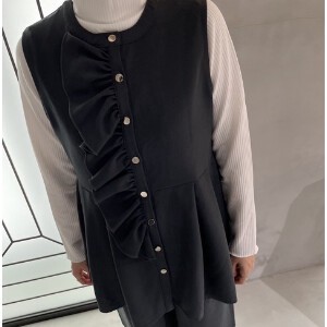 Vest/Gilet Frilled Vest