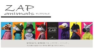 【内藤デザイン研究所】Team ZAP Animals マスコット（全7種）
