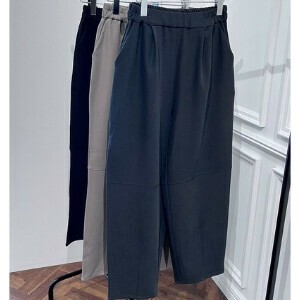 Full-Length Pant