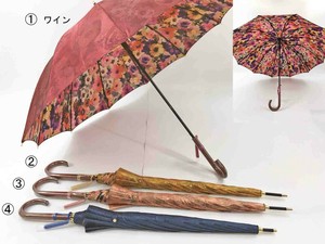 Umbrella Floral Pattern