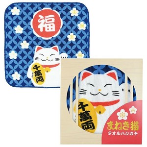 まねき猫 タオルハンカチ