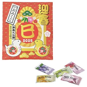 干支キャンディ5粒入（おみくじ付）